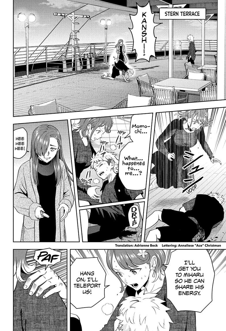 Witch Watch Chapter 241 2