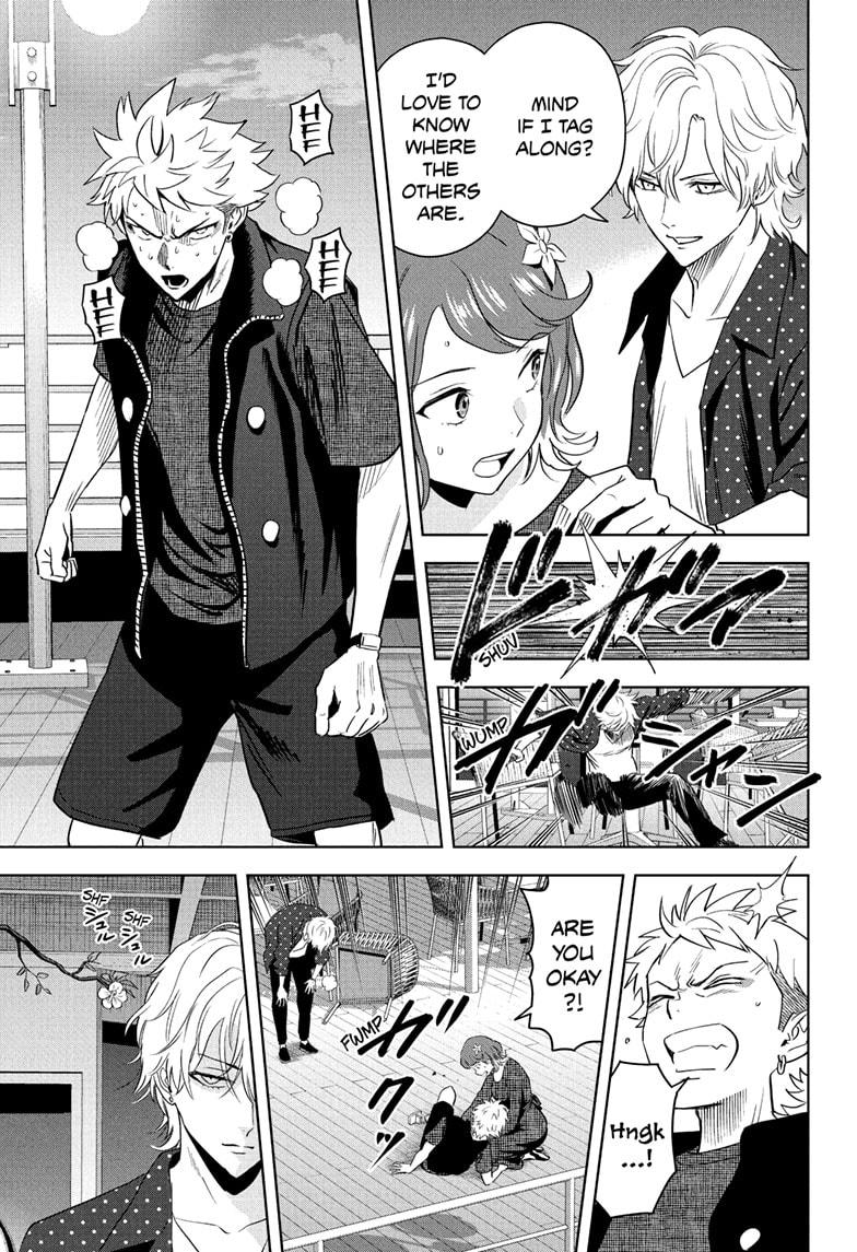 Witch Watch Chapter 241 3