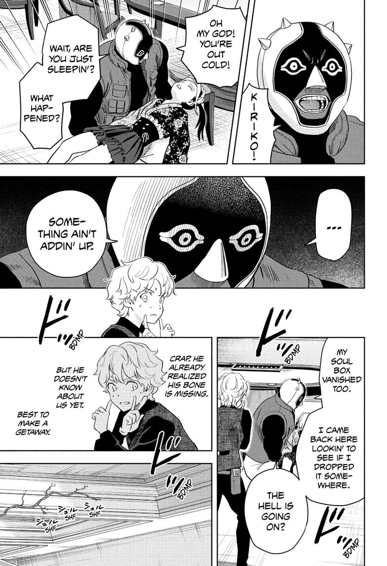 Witch Watch Chapter 241 5