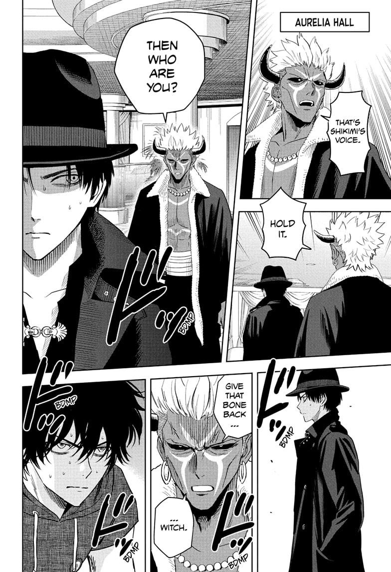 Witch Watch Chapter 241 8