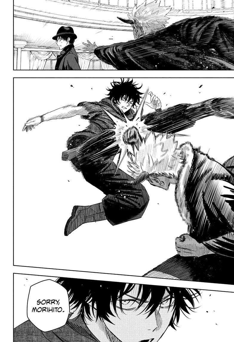 Witch Watch Chapter 241 14