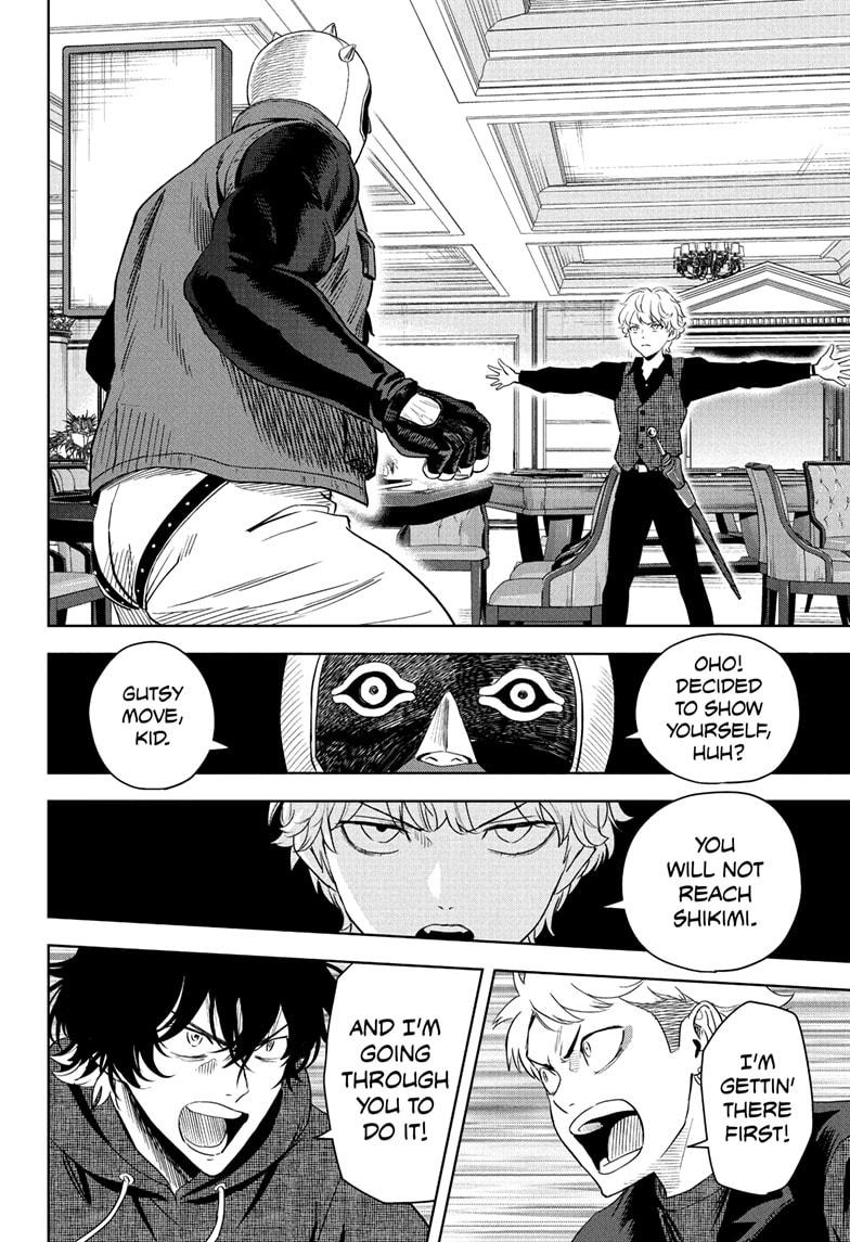 Witch Watch Chapter 241 16