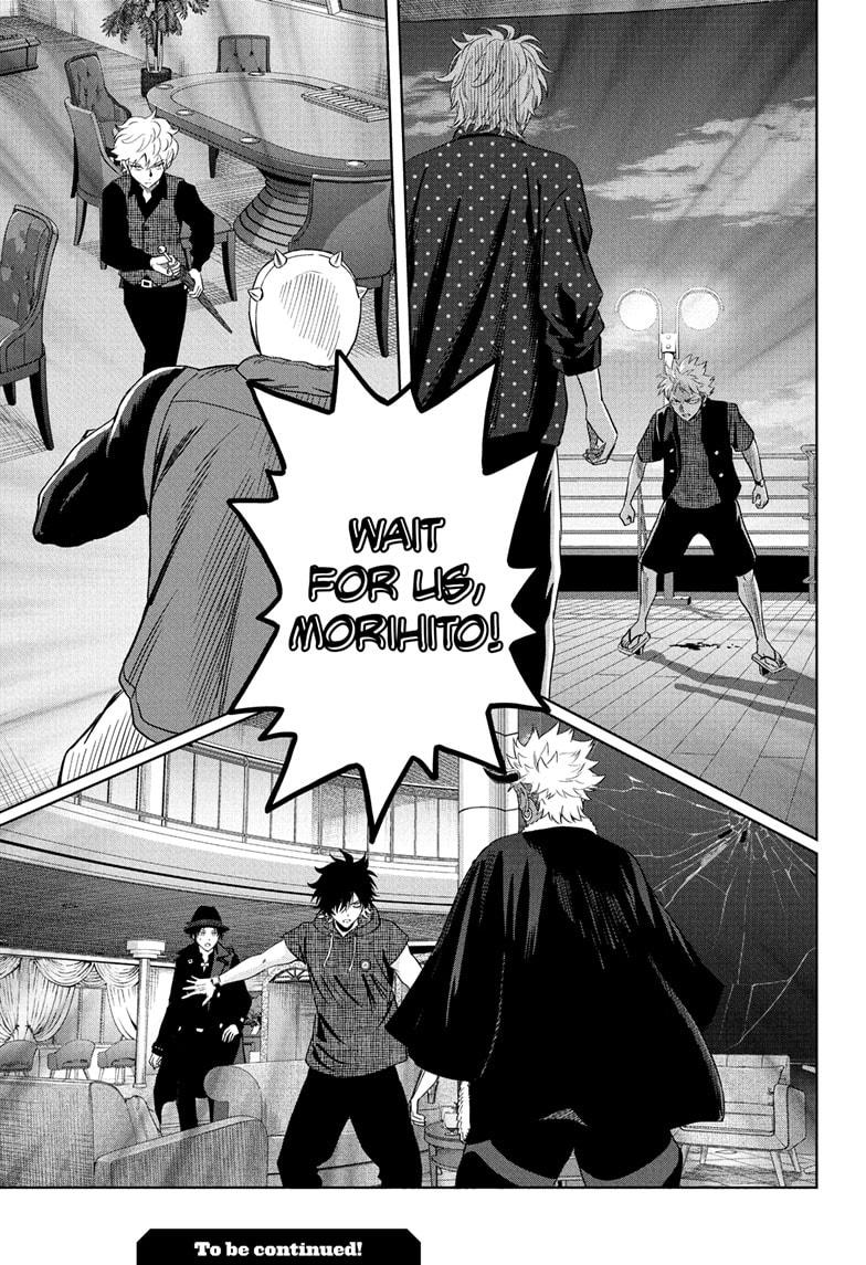 Witch Watch Chapter 241 17