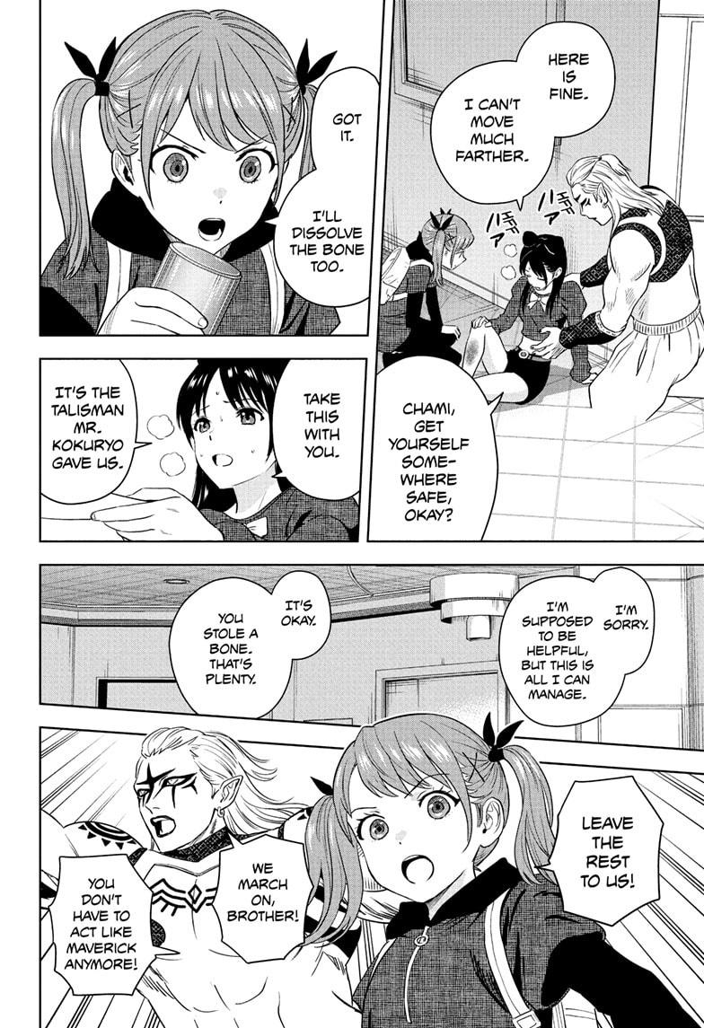 Witch Watch Chapter 242 7