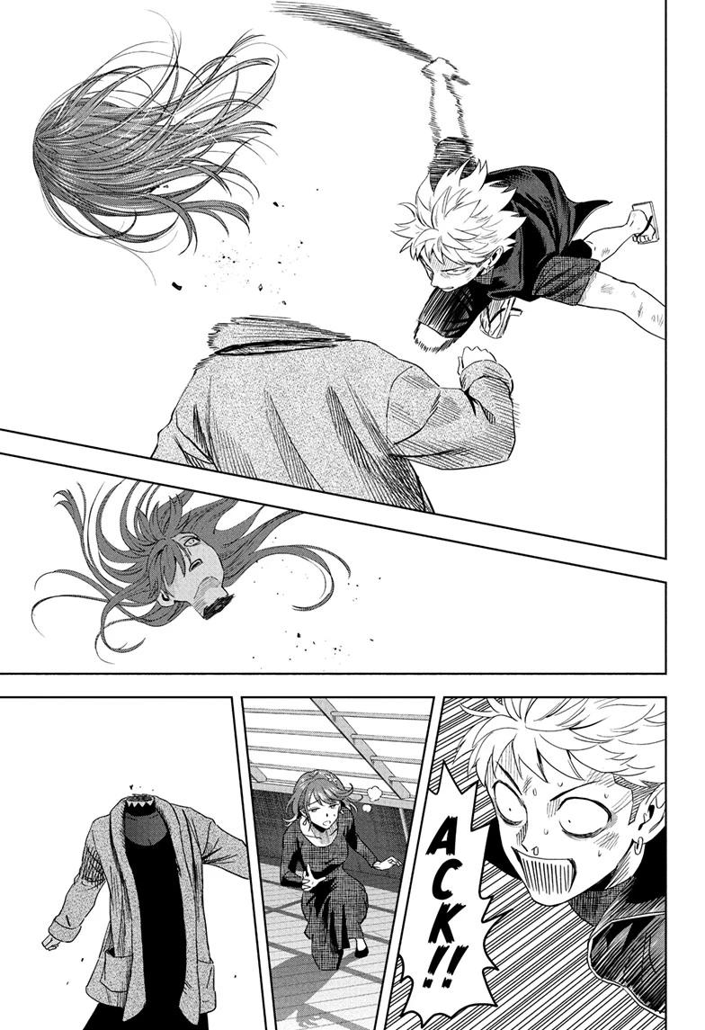 Witch Watch Chapter 244 7