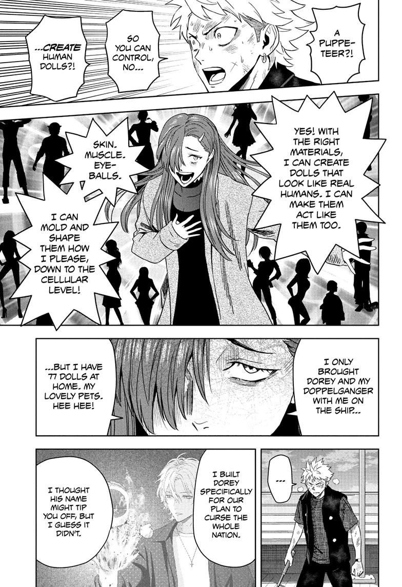 Witch Watch Chapter 244 9