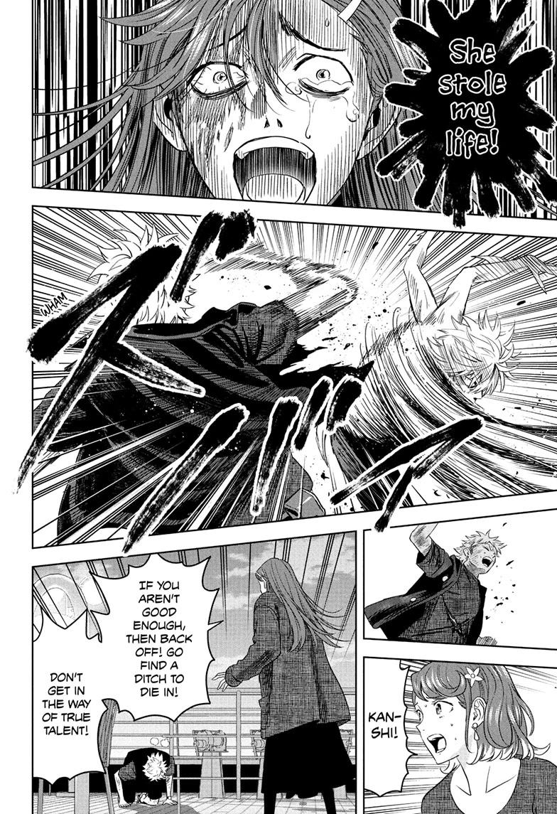 Witch Watch Chapter 244 12