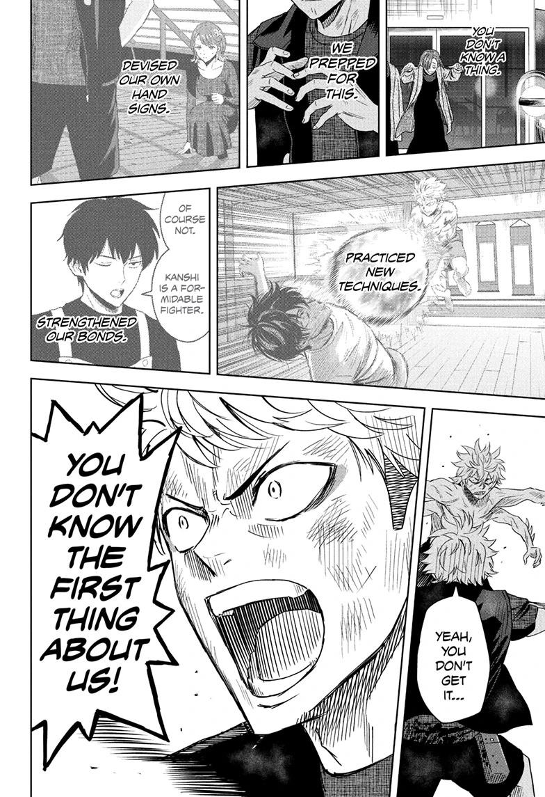 Witch Watch Chapter 244 18