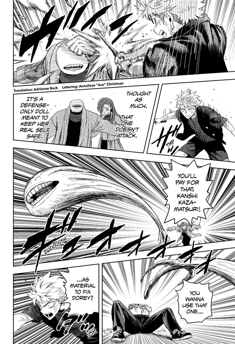 Witch Watch Chapter 245 2