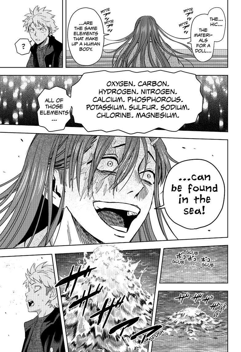 Witch Watch Chapter 245 5