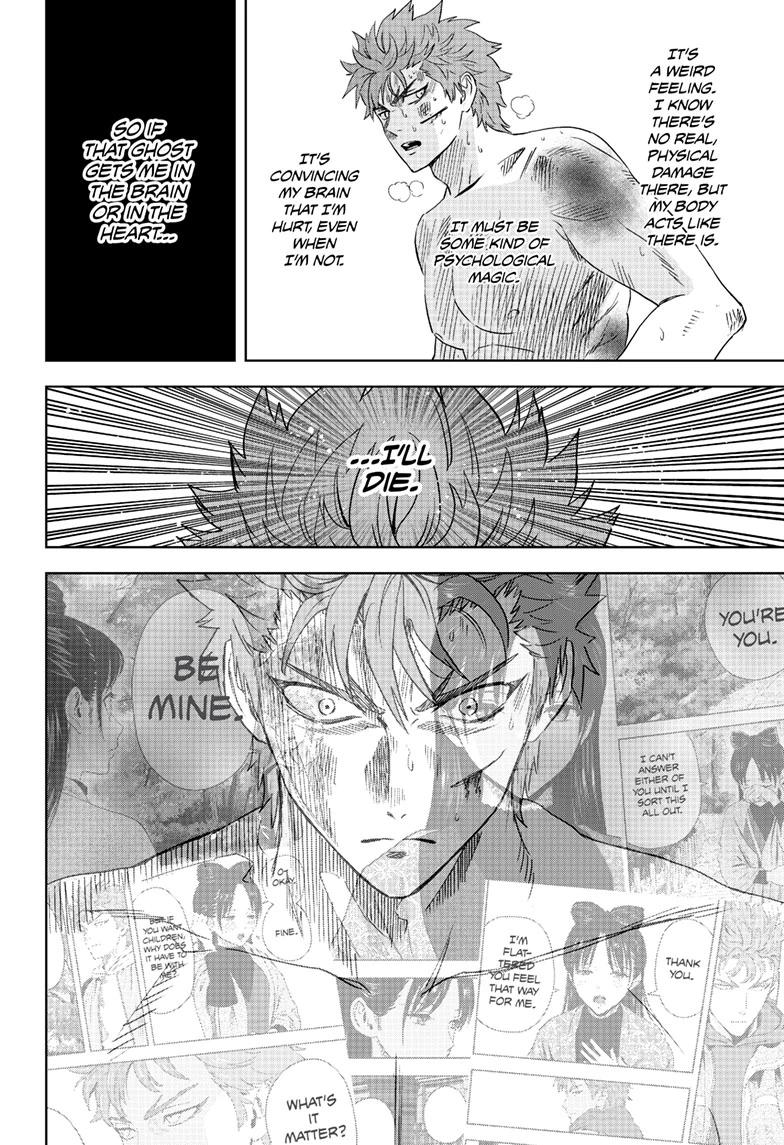 Witch Watch Chapter 245 12