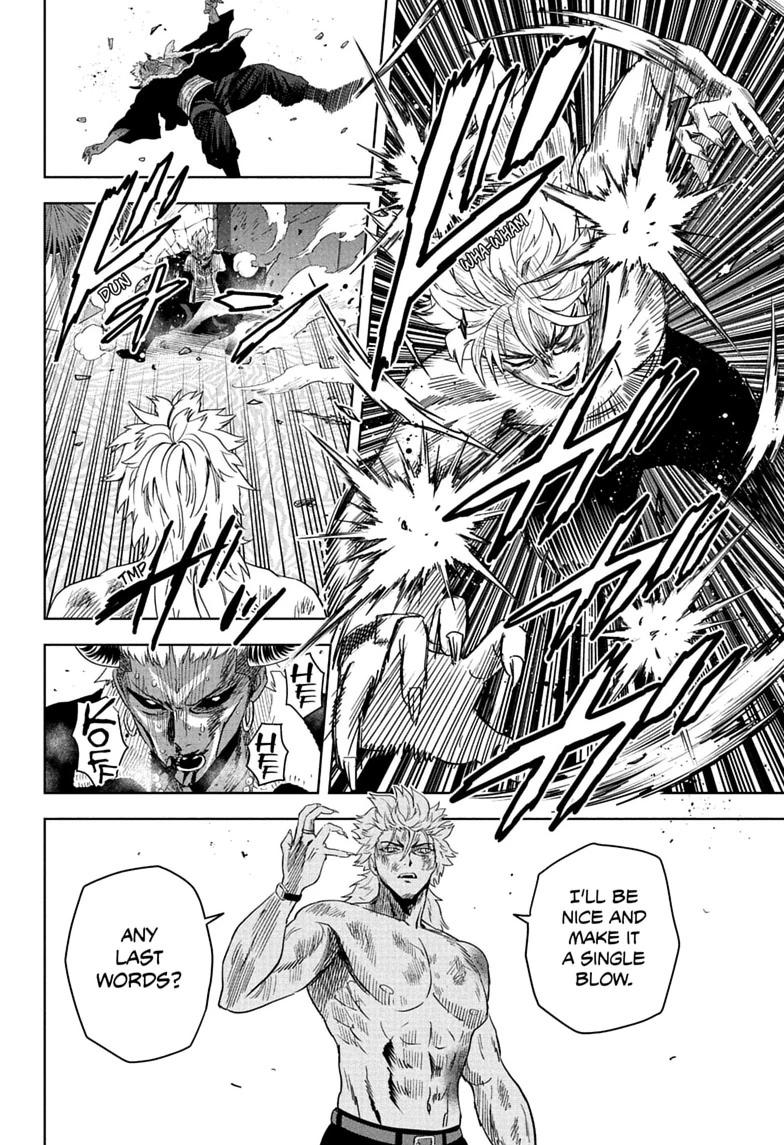 Witch Watch Chapter 246 4