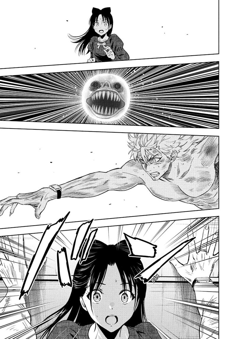 Witch Watch Chapter 246 13