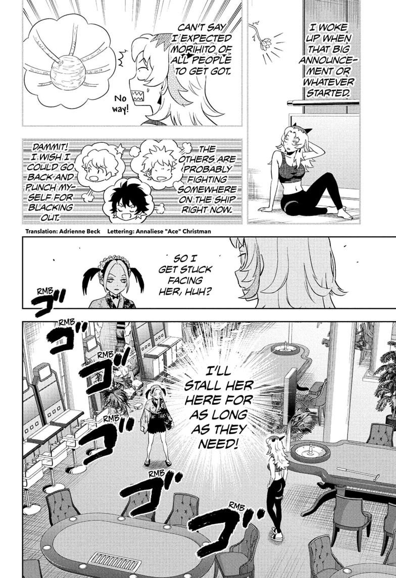 Witch Watch Chapter 248 4