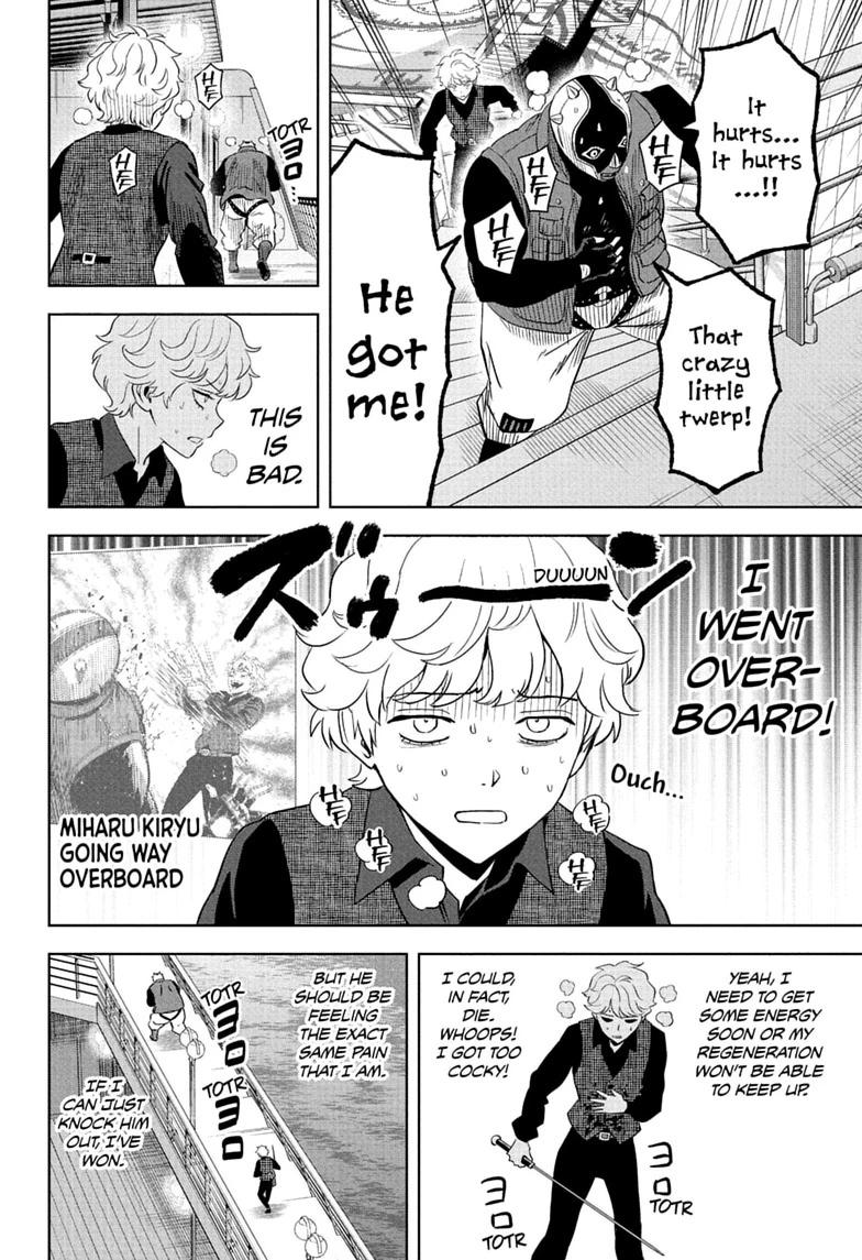 Witch Watch Chapter 248 8