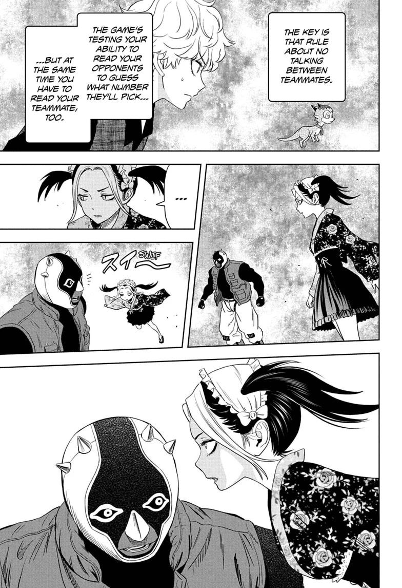 Witch Watch Chapter 249 7