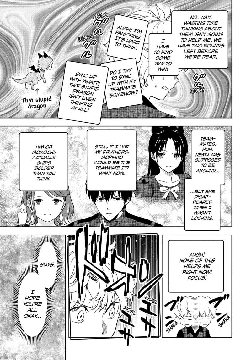 Witch Watch Chapter 250 7