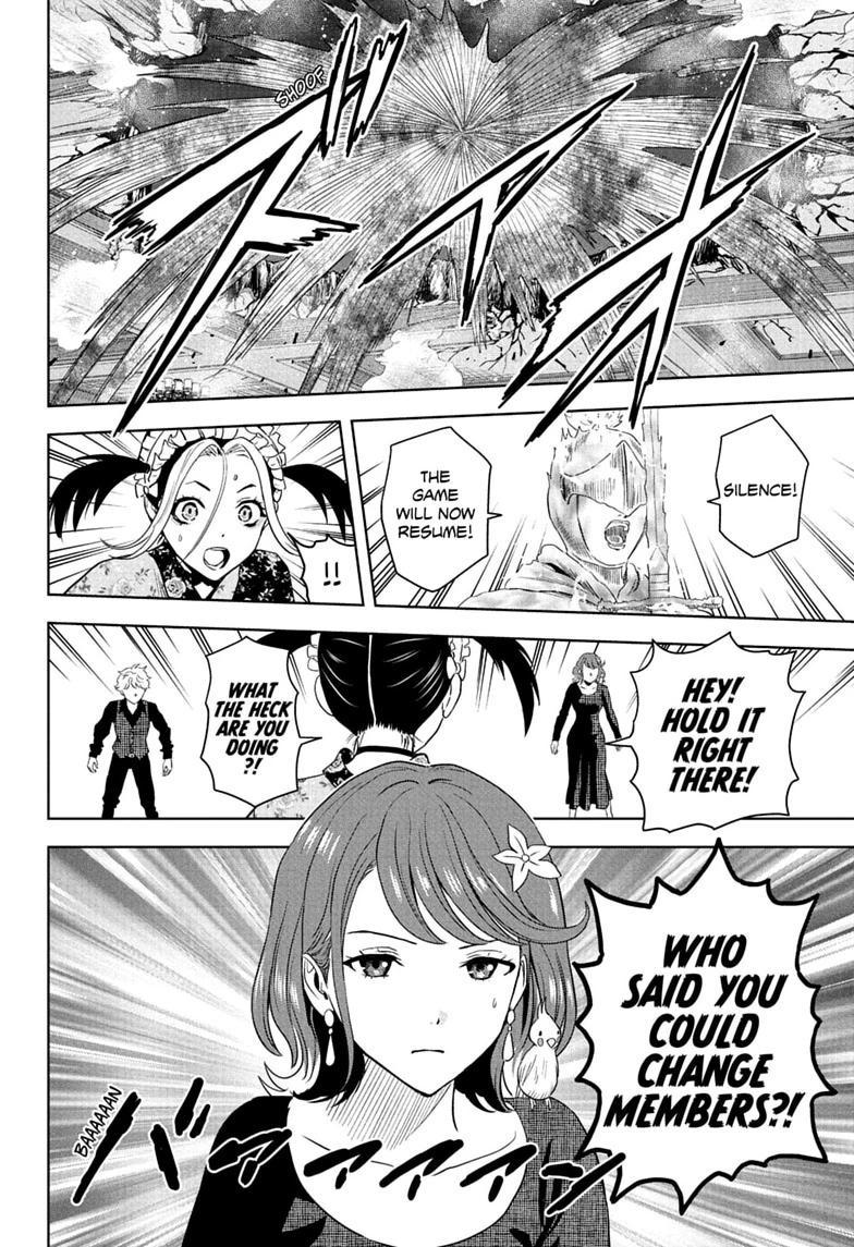 Witch Watch Chapter 251 2