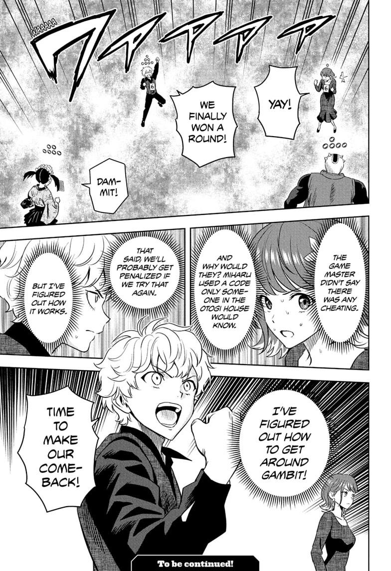 Witch Watch Chapter 251 19