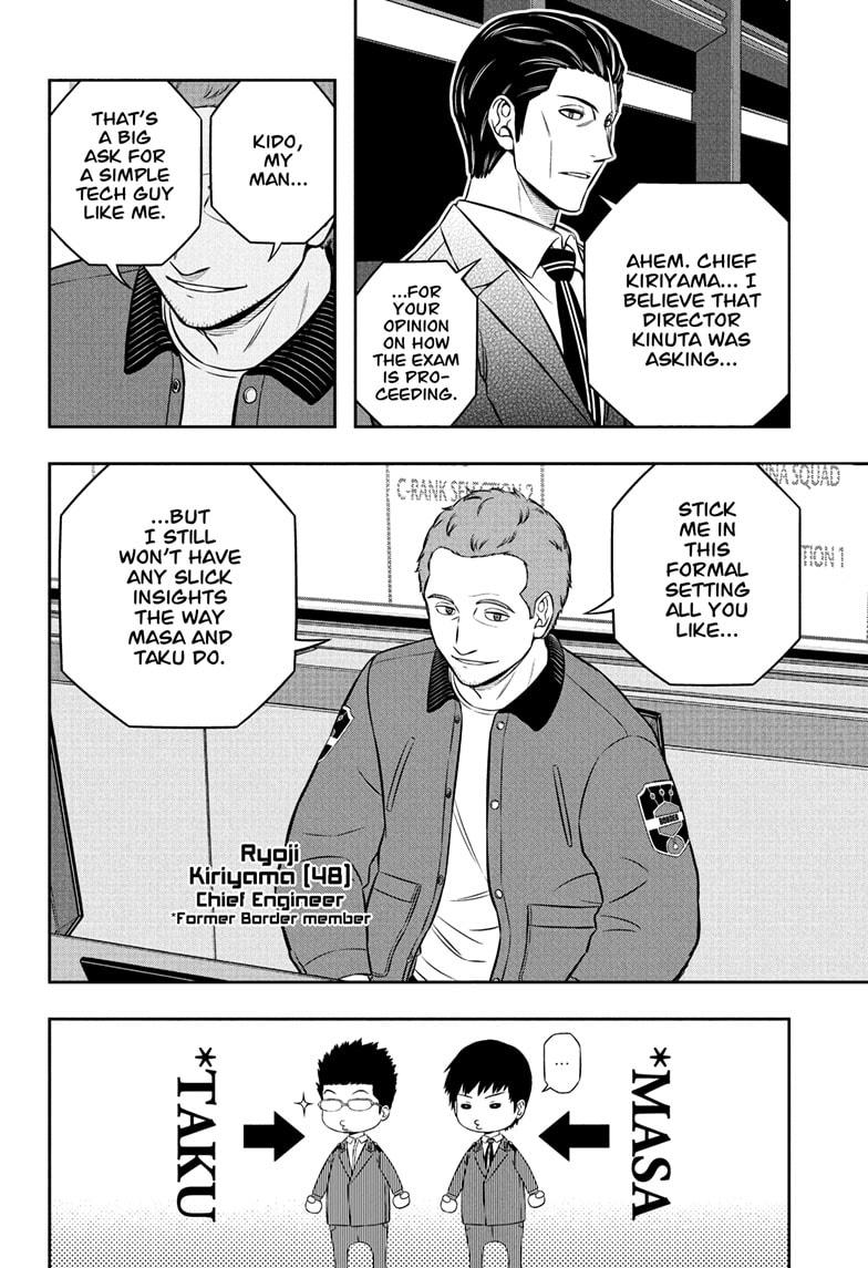 World Trigger Chapter 249 14