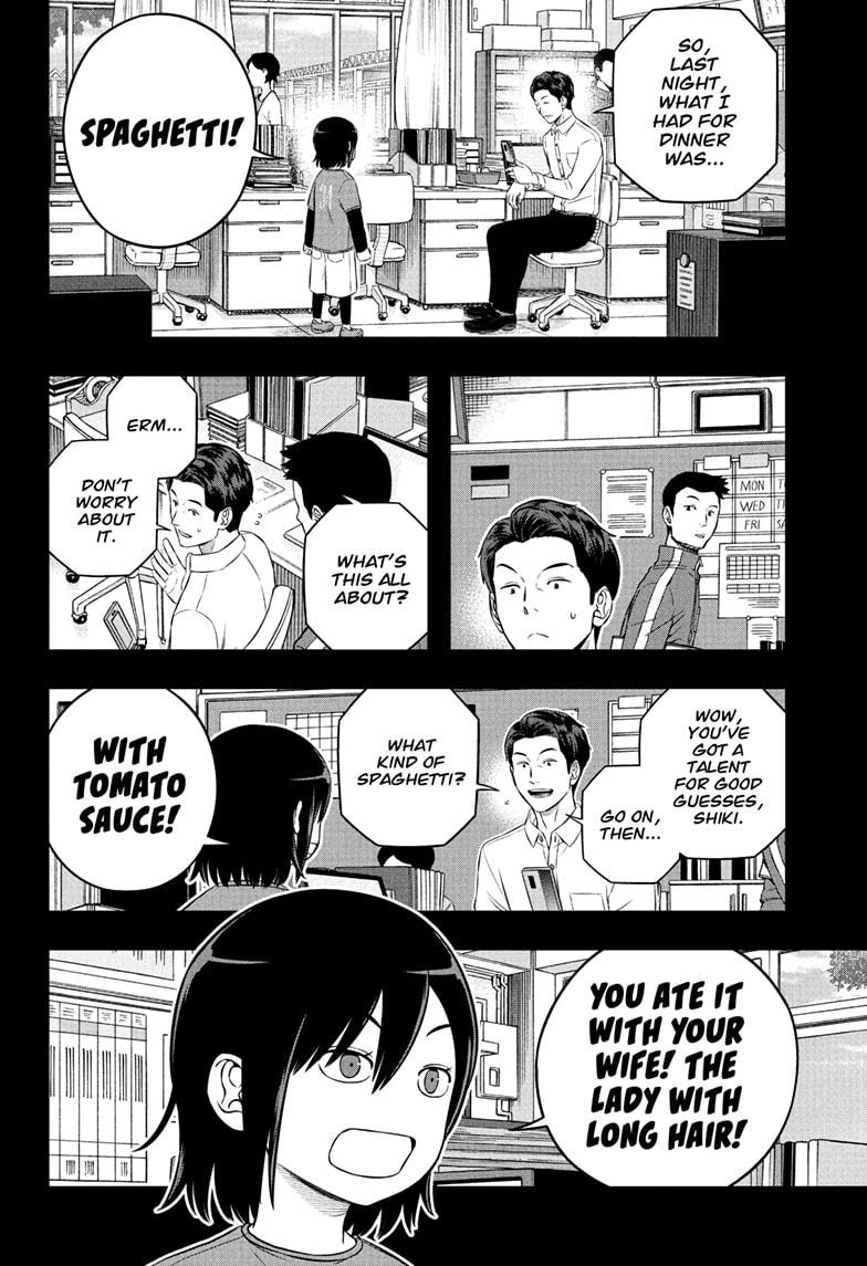 World Trigger Chapter 251 6