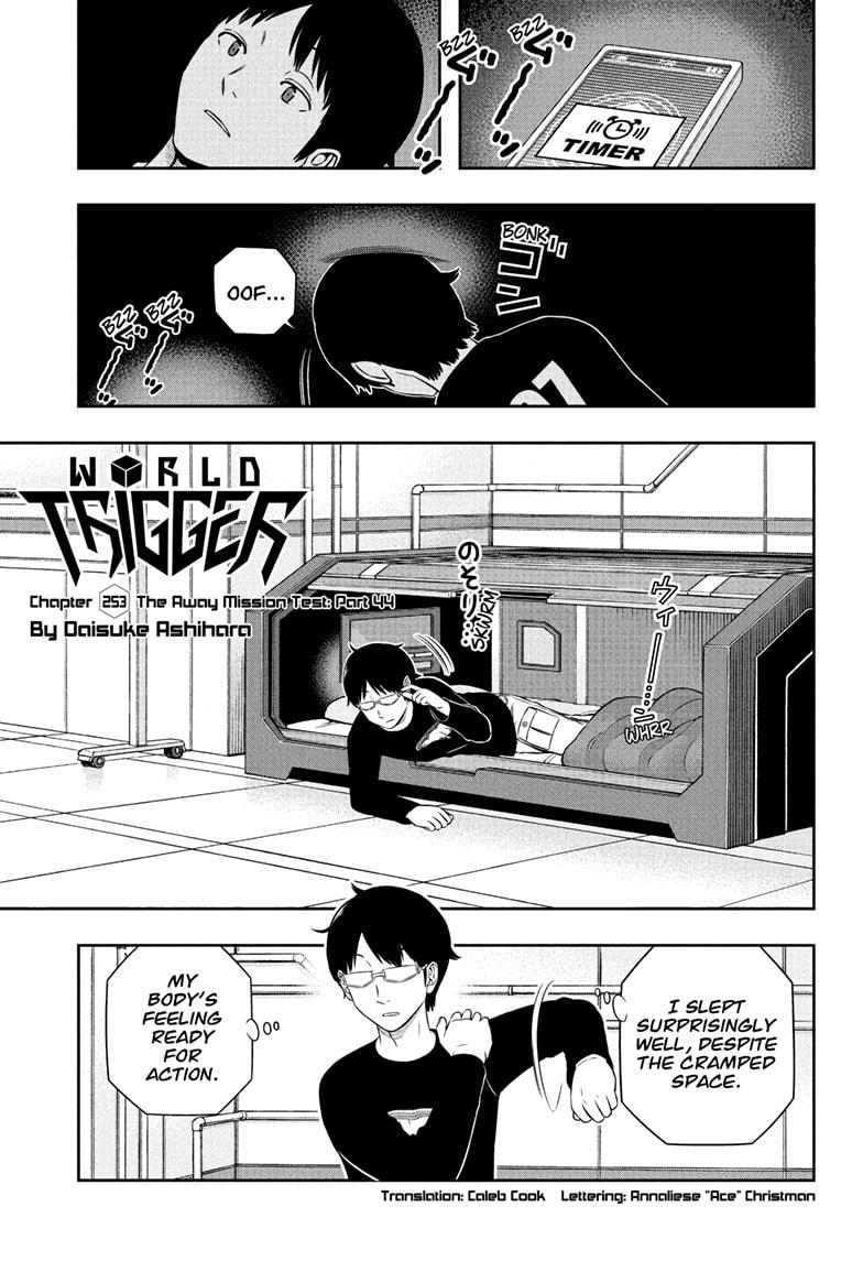 World Trigger Chapter 253 1