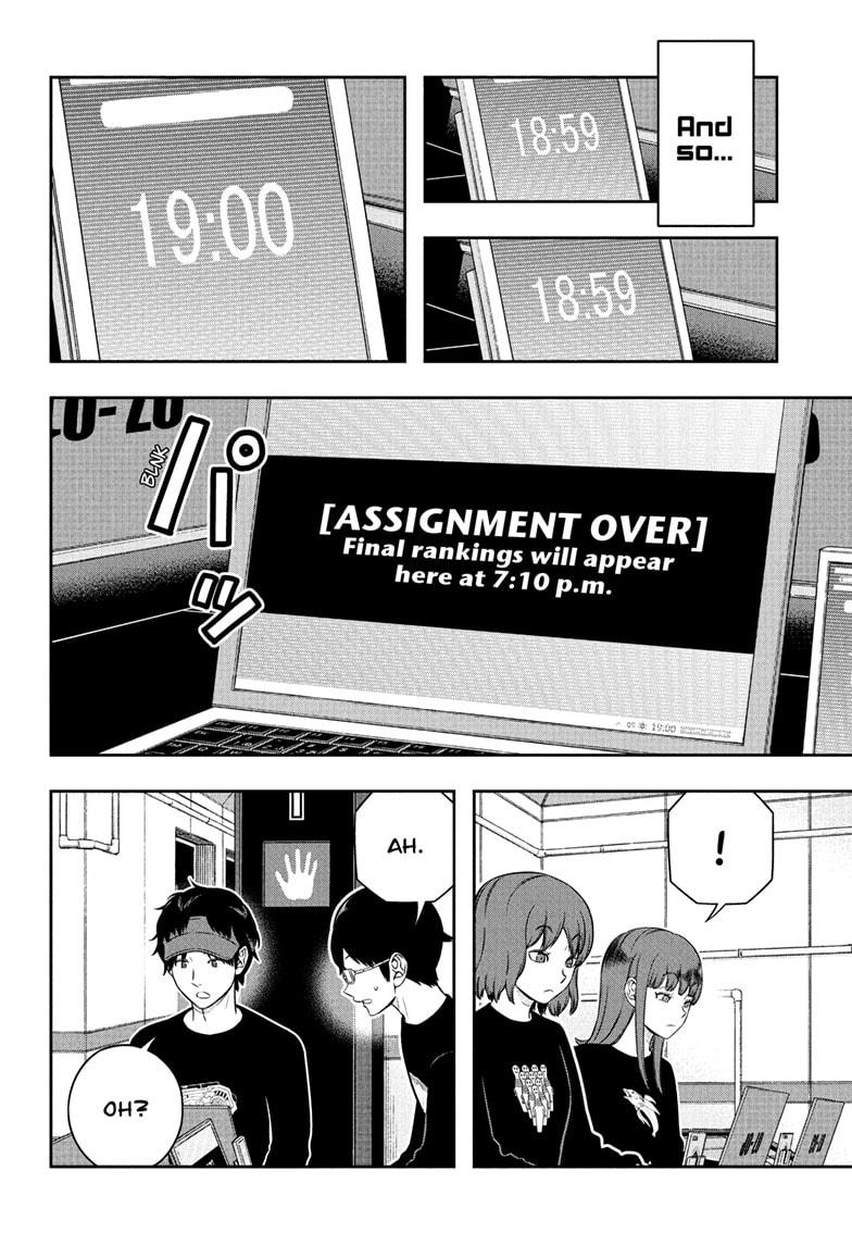 World Trigger Chapter 255 8