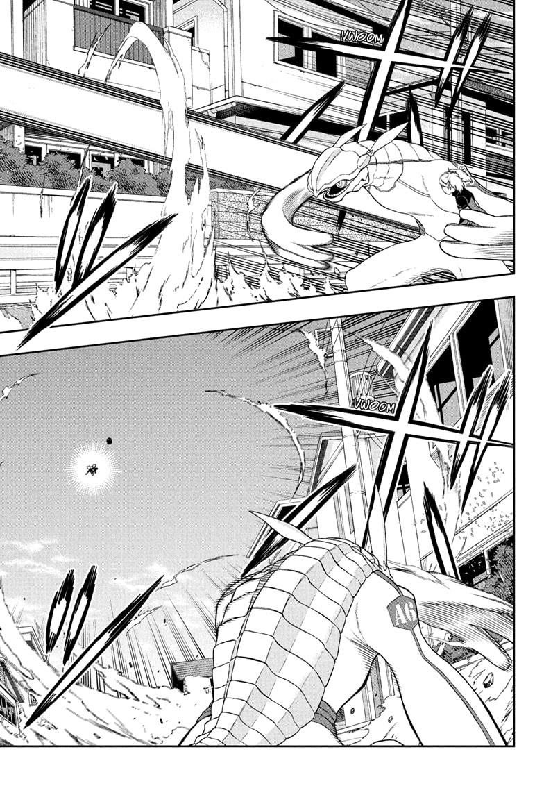 World Trigger Chapter 259 24