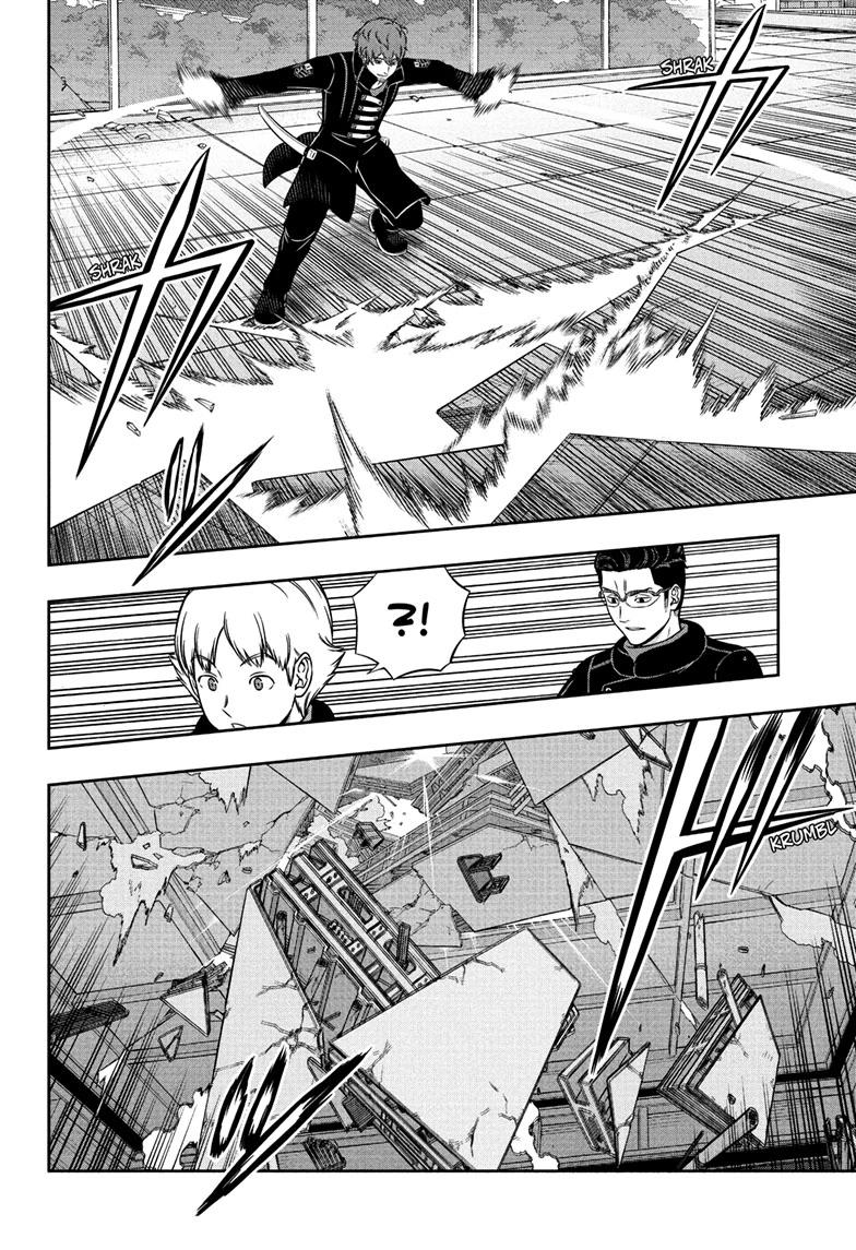World Trigger Chapter 261 12