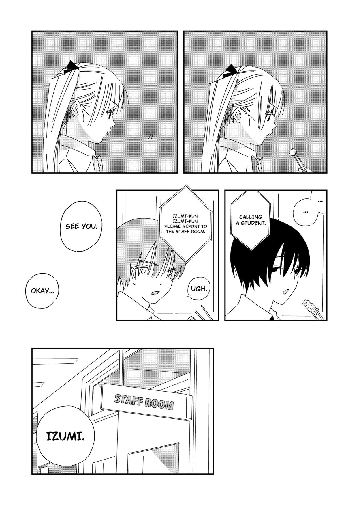 .A -dot Alice- Chapter 1 13