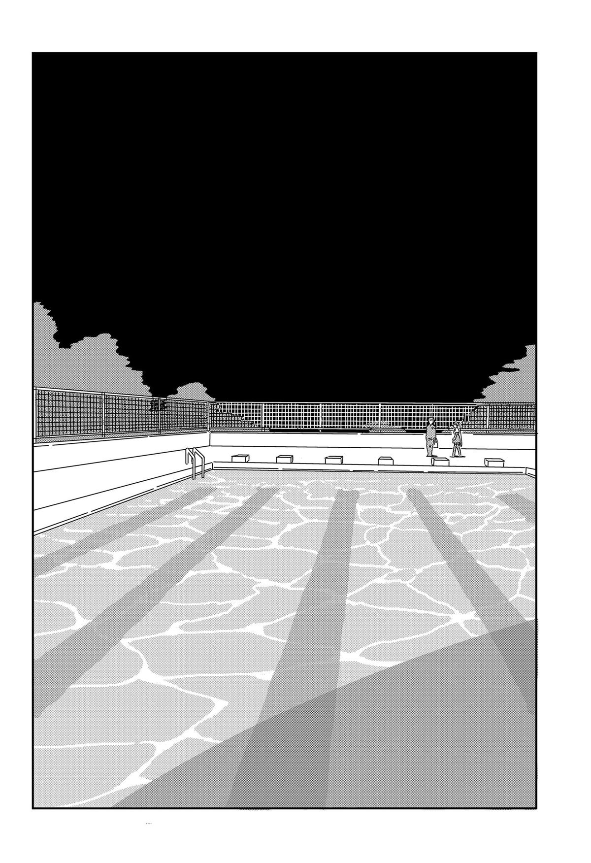 .A -dot Alice- Chapter 1 26