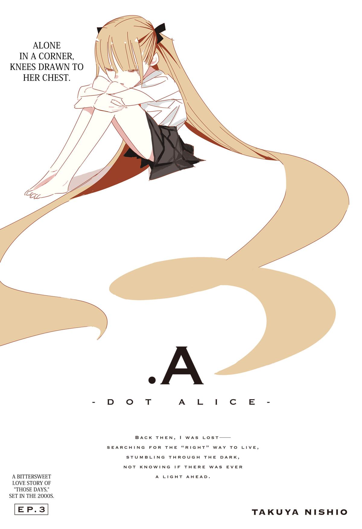 .A -dot Alice- Chapter 3 1