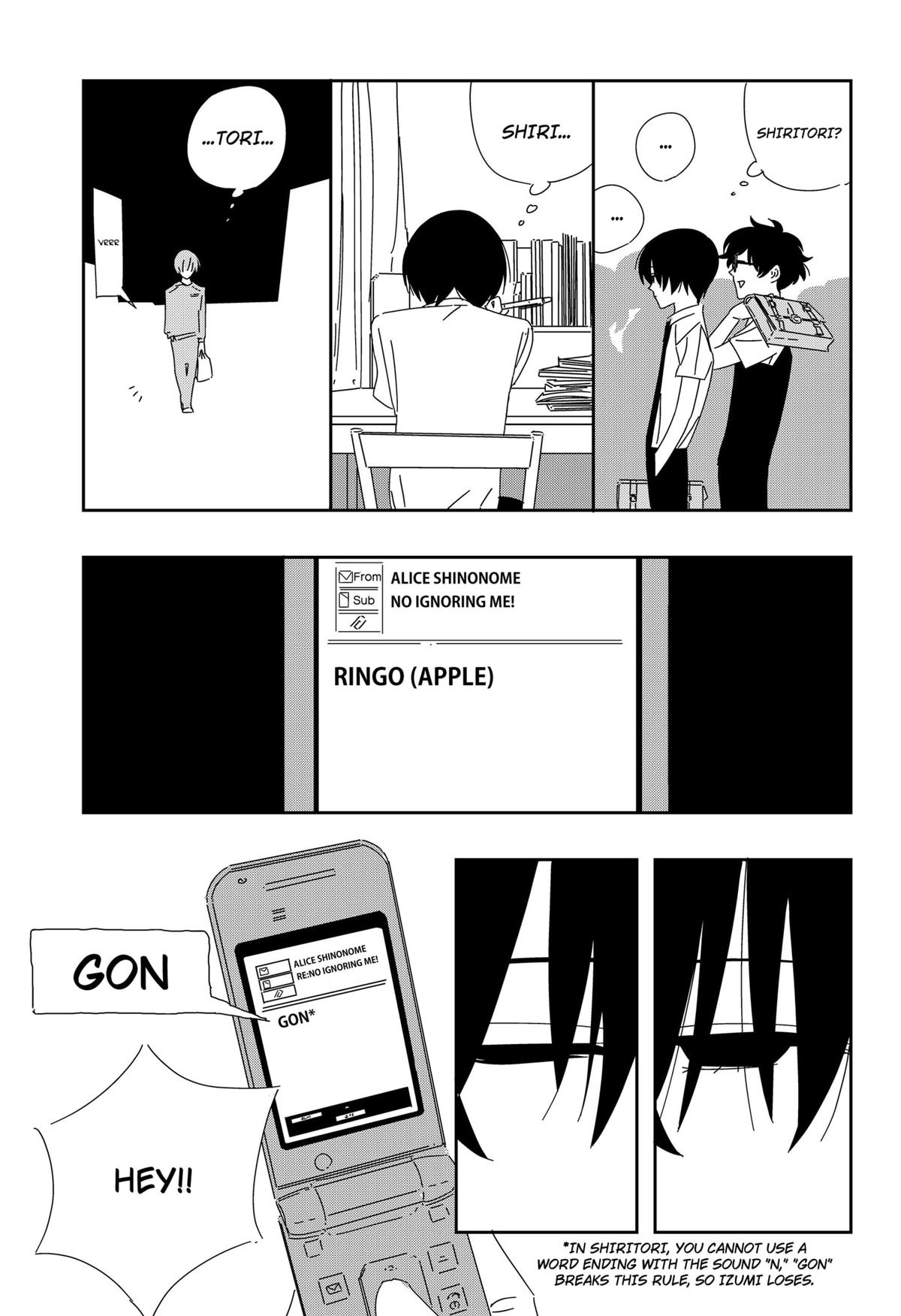 .A -dot Alice- Chapter 3 12