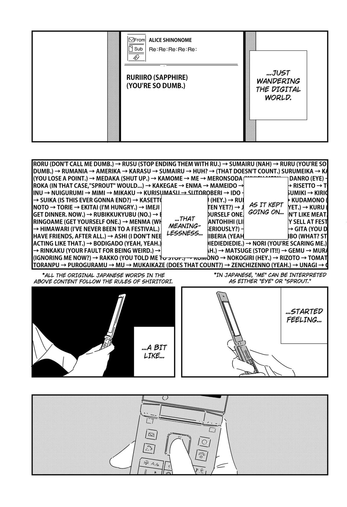 .A -dot Alice- Chapter 3 20