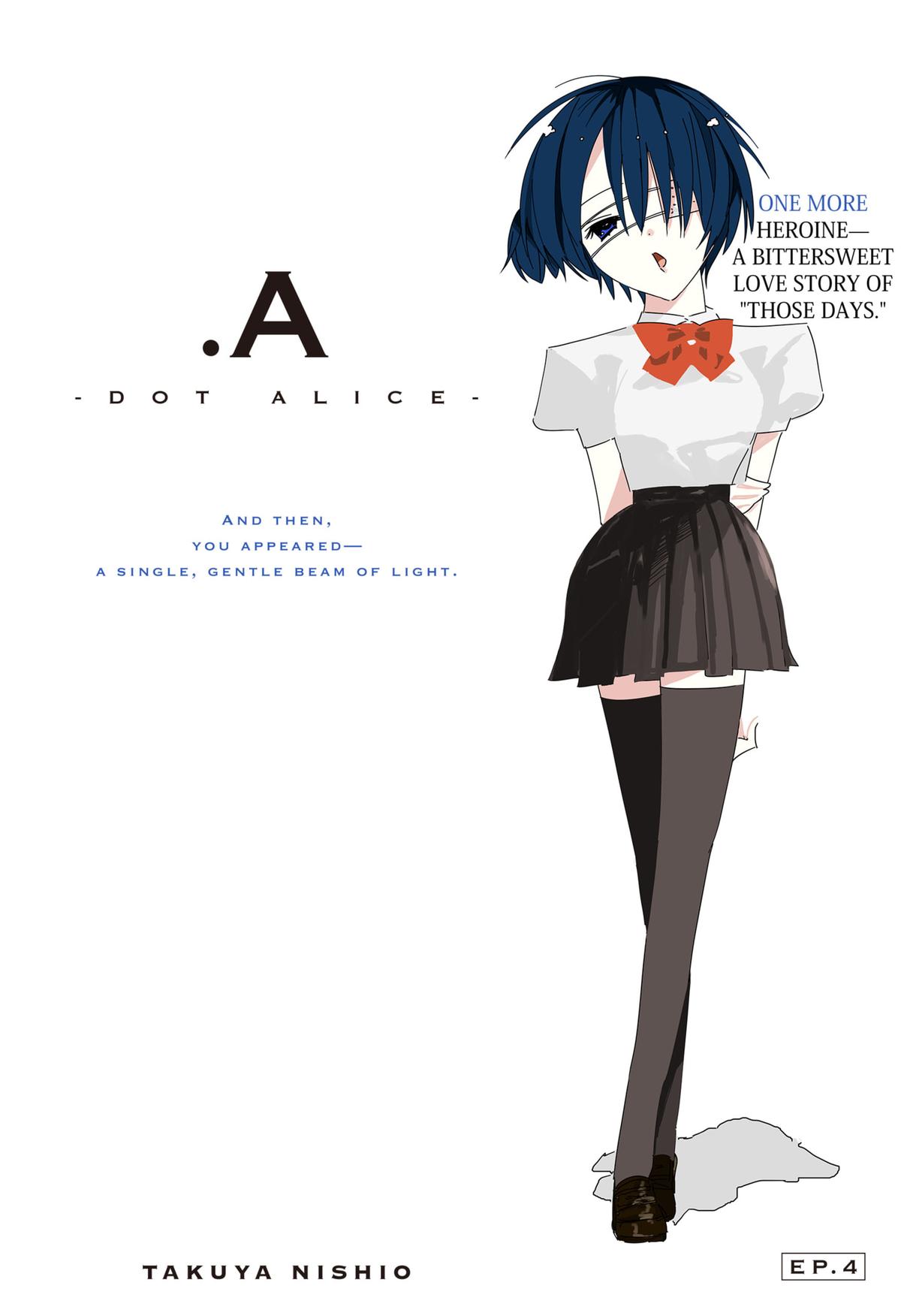 .A -dot Alice- Chapter 4 1