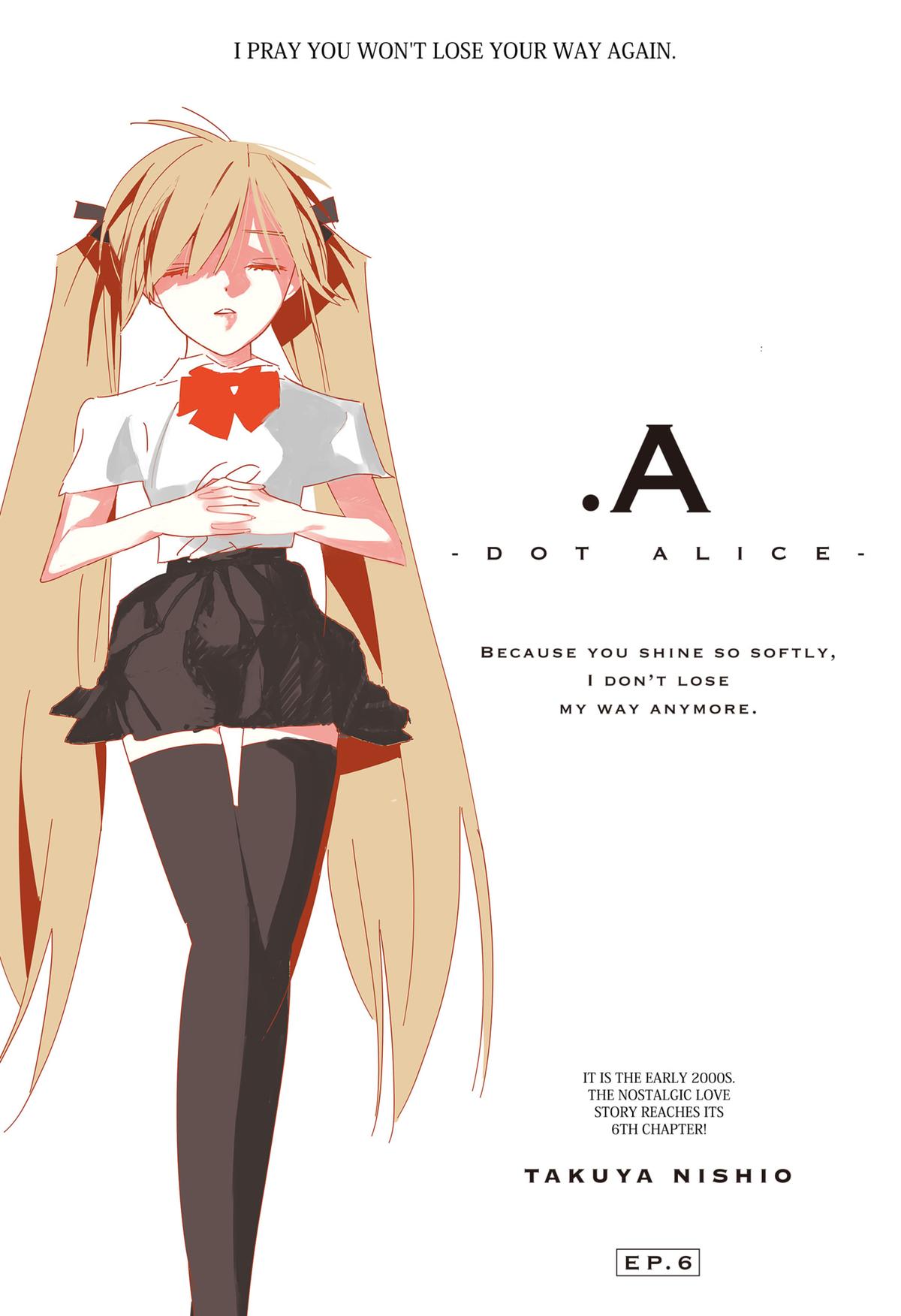 .A -dot Alice- Chapter 6 1