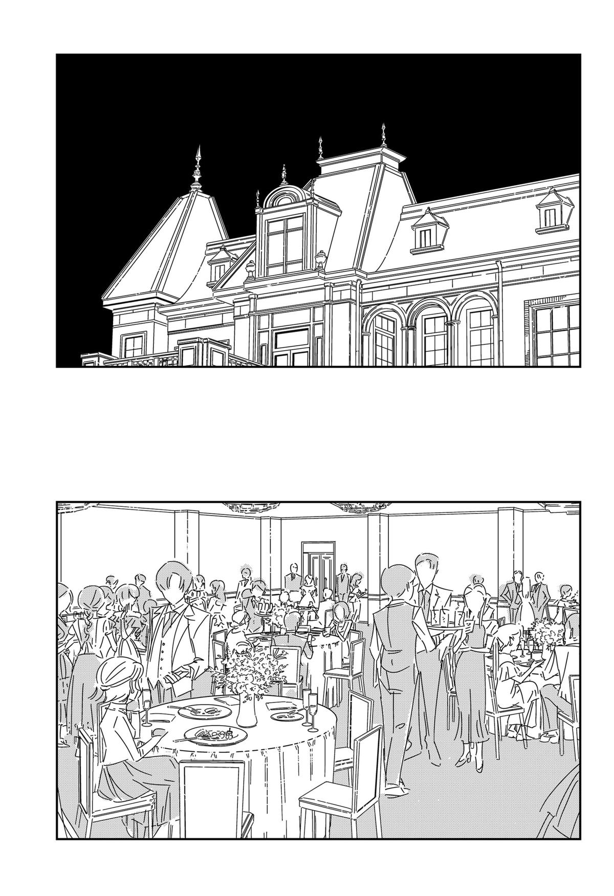 .A -dot Alice- Chapter 6 16