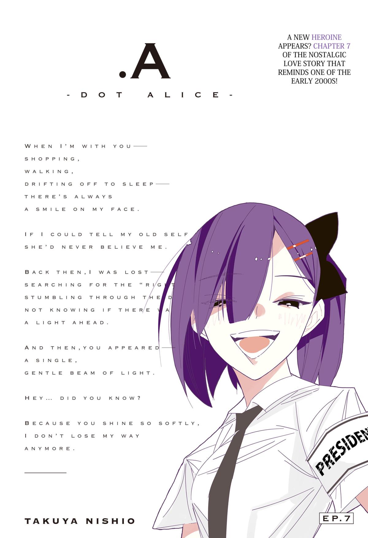 .A -dot Alice- Chapter 7 4