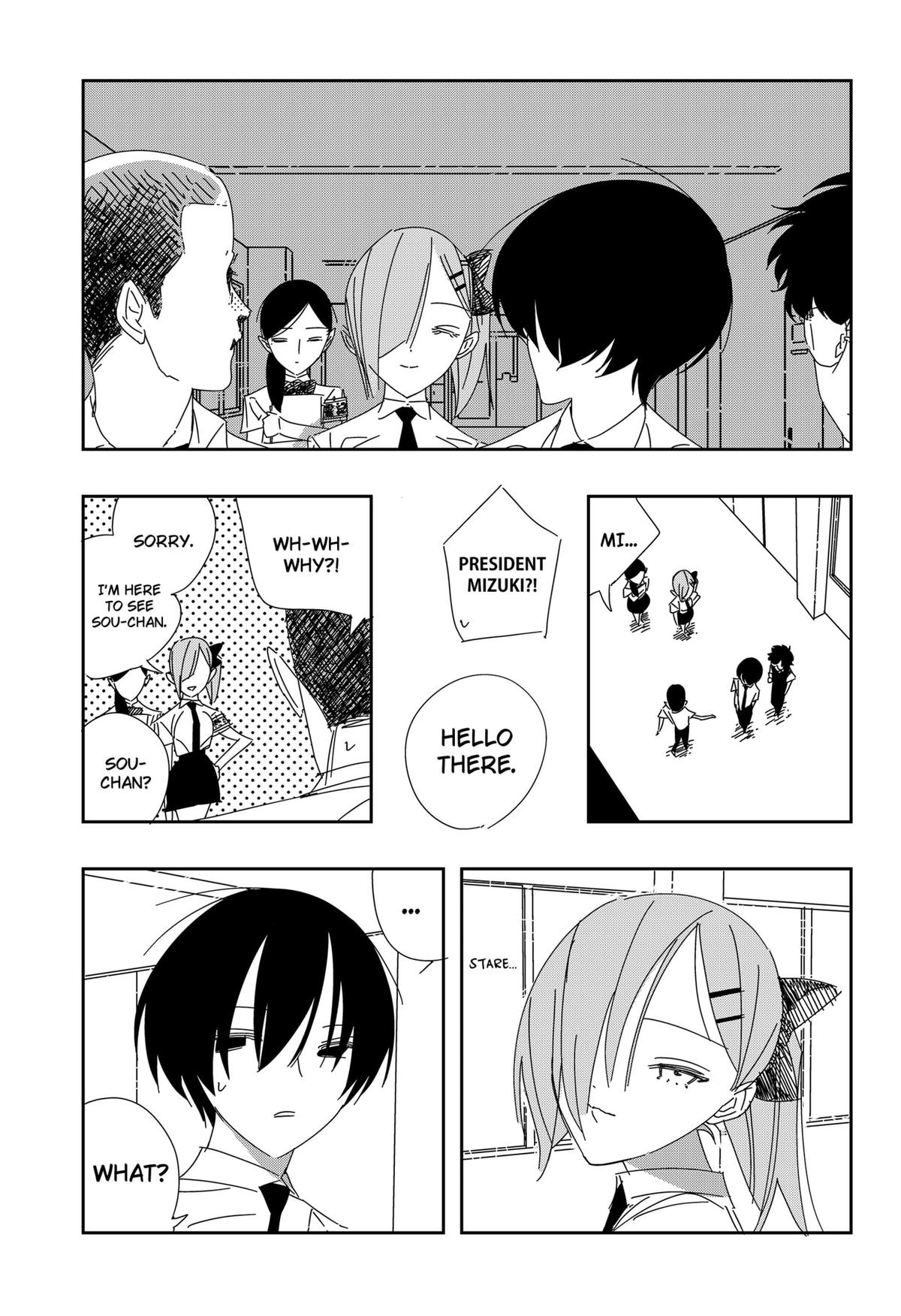 .A -dot Alice- Chapter 7 9