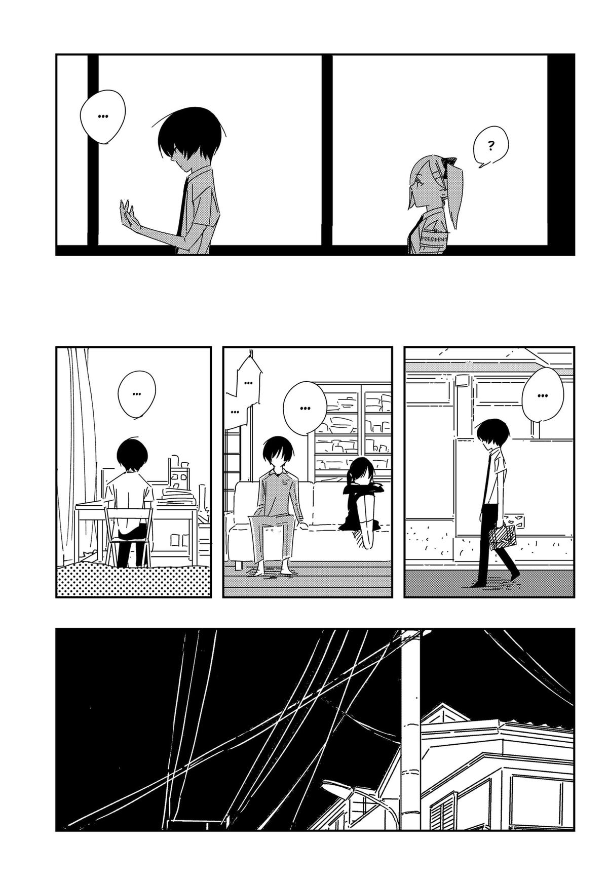 .A -dot Alice- Chapter 7 25