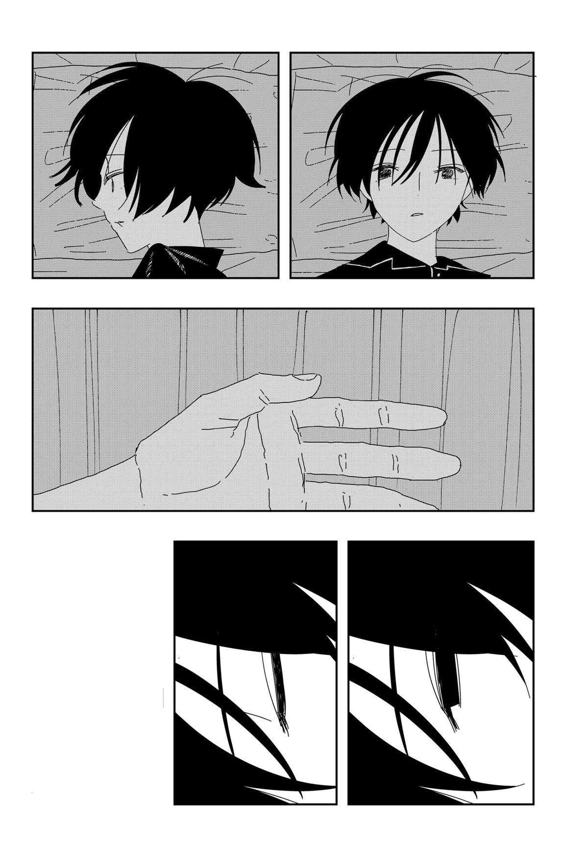 .A -dot Alice- Chapter 7 26