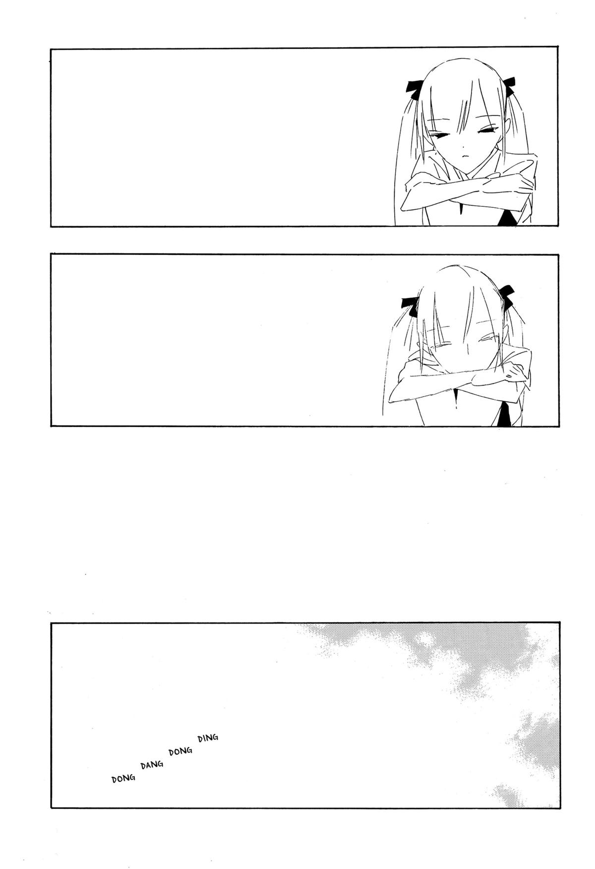 .A -dot Alice- Chapter 11 8