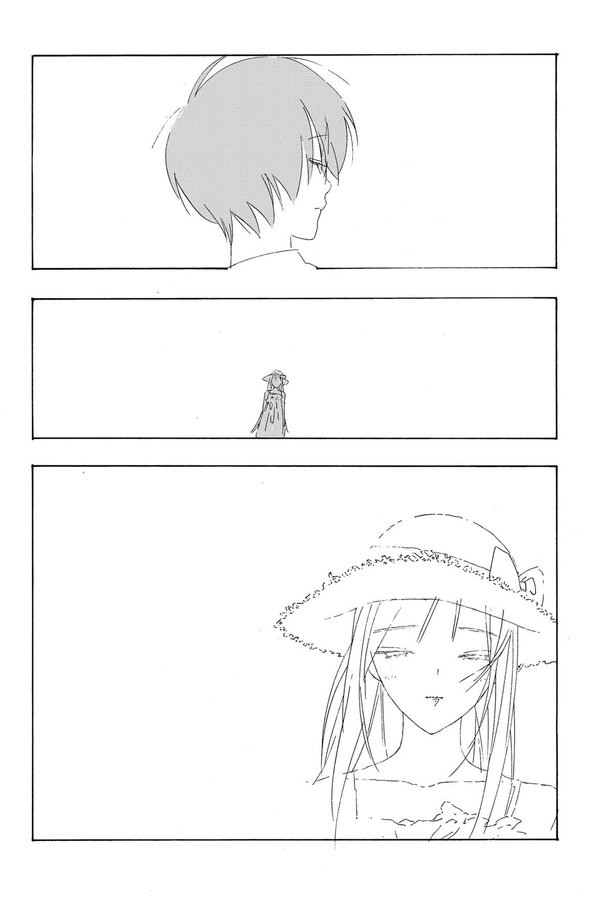 .A -dot Alice- Chapter 11 21