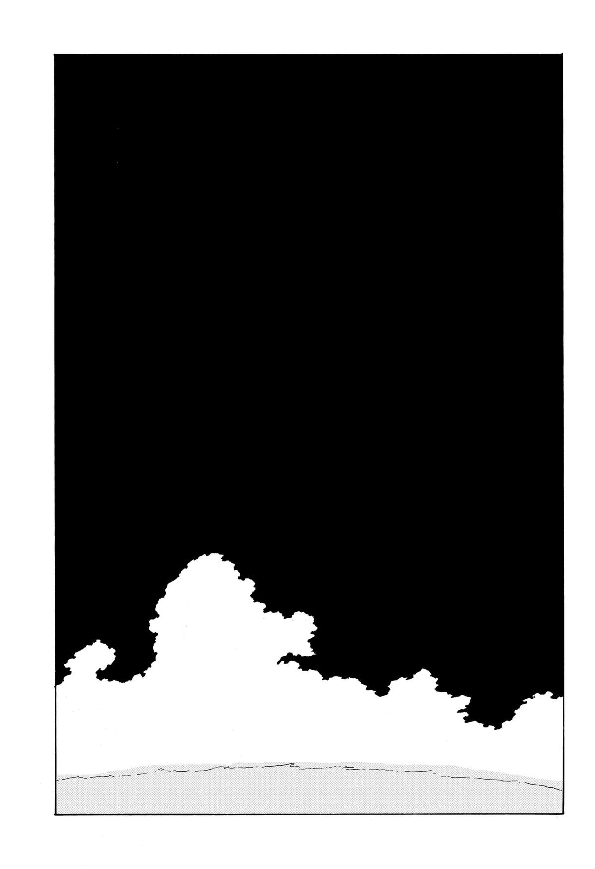 .A -dot Alice- Chapter 11 22