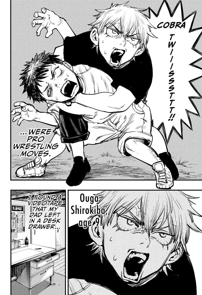 Alien Headbutt Chapter 1 6