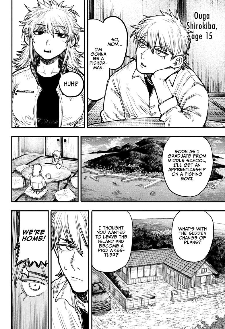 Alien Headbutt Chapter 1 8