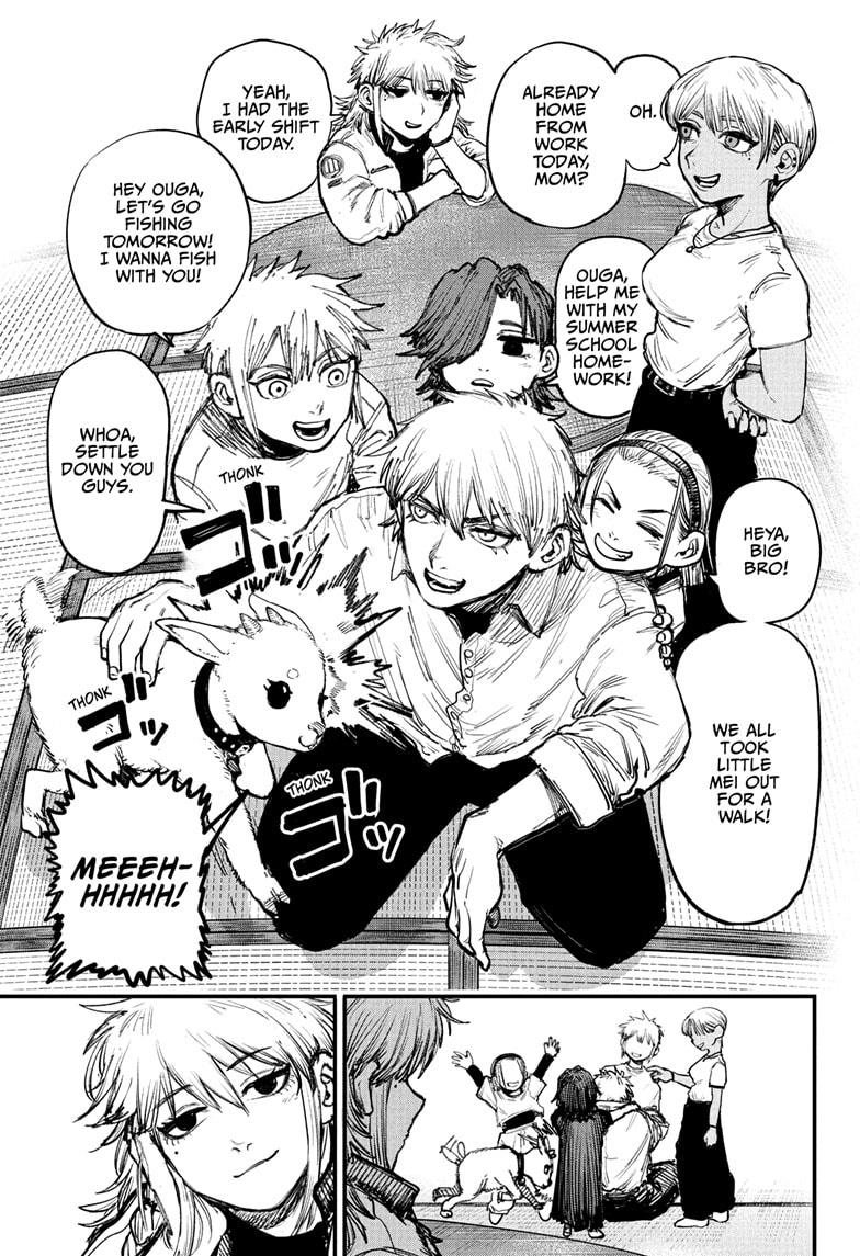 Alien Headbutt Chapter 1 9