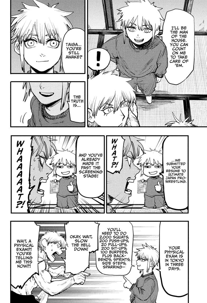 Alien Headbutt Chapter 1 12