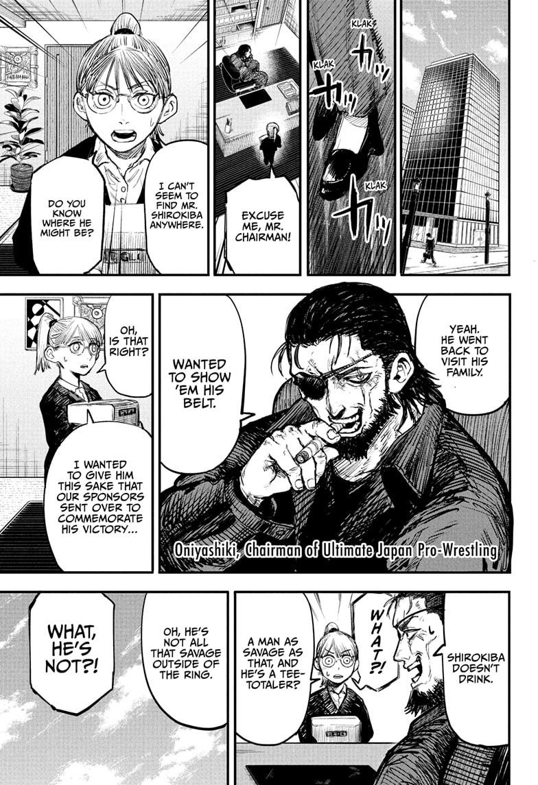 Alien Headbutt Chapter 1 19