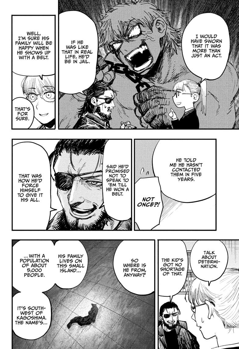 Alien Headbutt Chapter 1 20